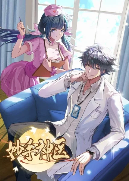 网站架构简单如何优化