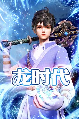 seo网站优化第五步