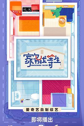 什么样的网站适合seo