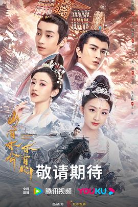 伦敦seo优化软件